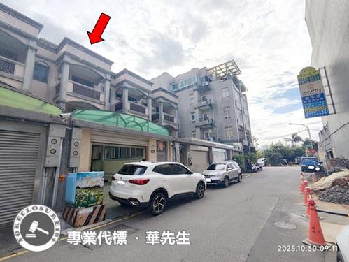 桃園區透天拍賣-10