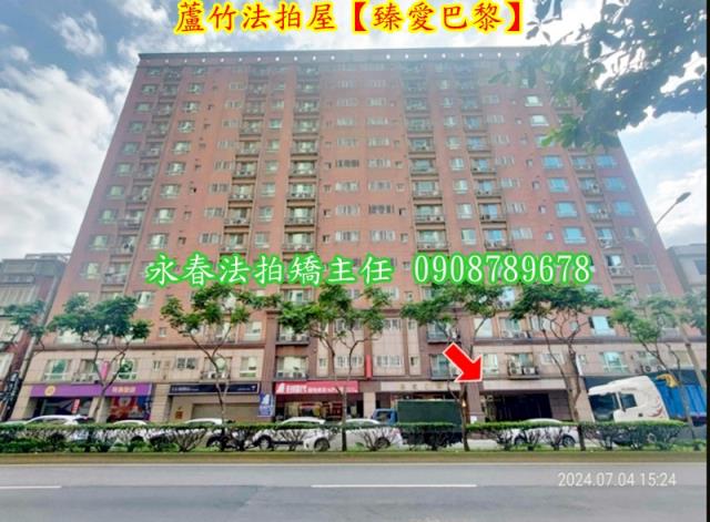 蘆竹法拍大樓-2