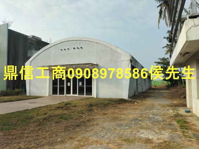 台南新化廠房-1