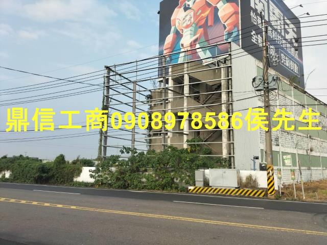 台南新化廠房-7