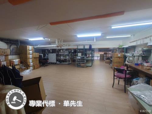 桃園楊梅華廈法拍-1