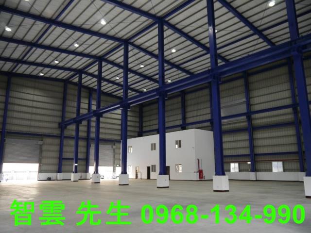 蘆竹廠房-2