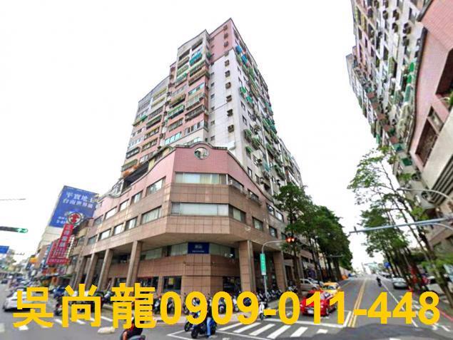東區拍賣大樓-3