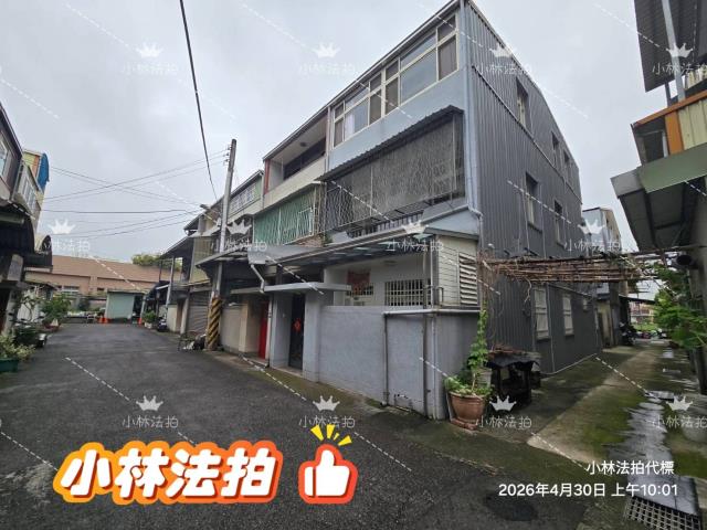 苗栗法拍透天-4