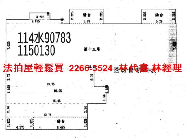 桃園法拍大樓-14