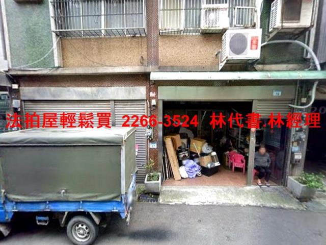 桃園蘆竹法拍透天-3