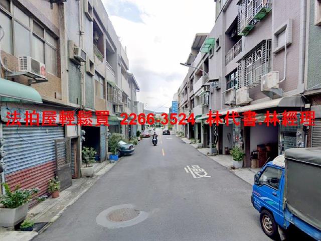 桃園蘆竹法拍透天-5
