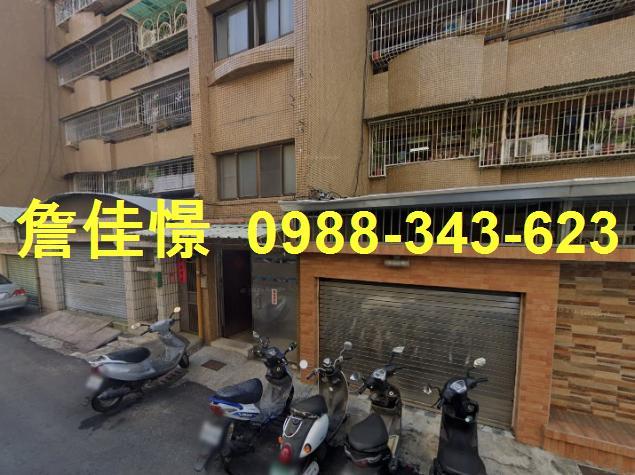 高雄三民區公寓法拍-4