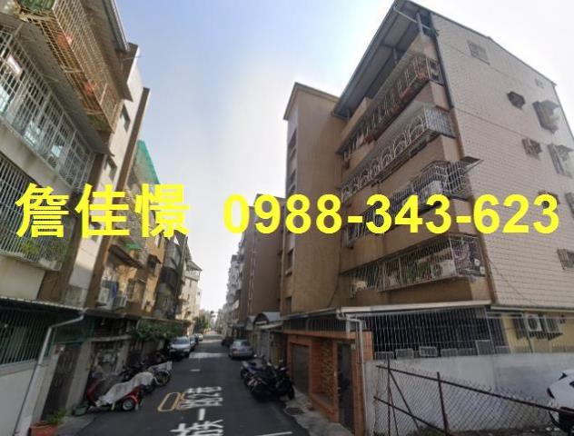高雄三民區公寓法拍-1