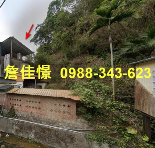 苗栗公館透天法拍-7