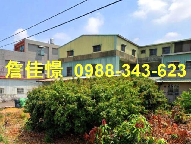 嘉義民雄透天法拍-5