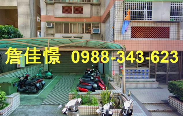 台中北屯華廈拍賣-4