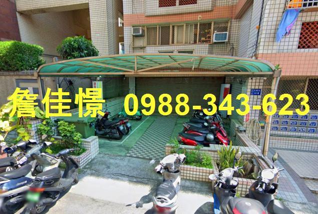 台中北屯華廈拍賣-5