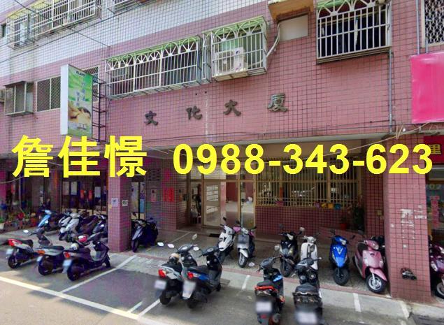 台中大里法拍華廈-3
