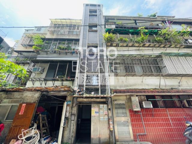 新北汐止公寓法拍-1