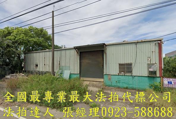 中壢法拍農舍-1