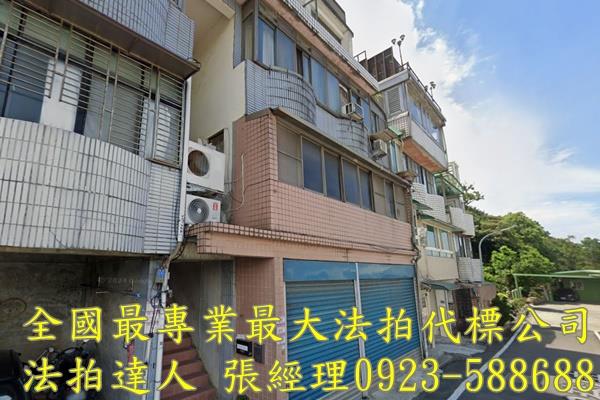楊梅公寓法拍-1