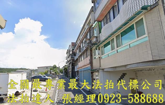 楊梅公寓法拍-2