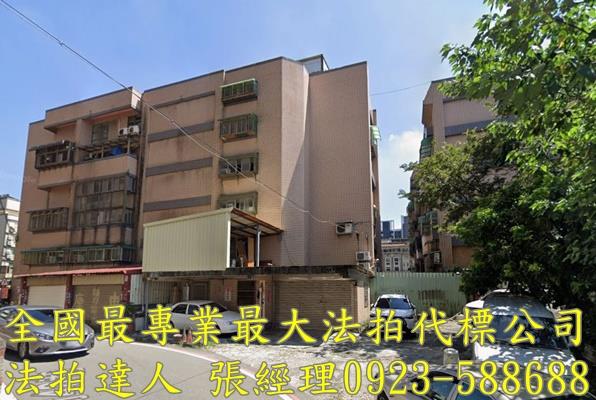 平鎮華廈法拍-4