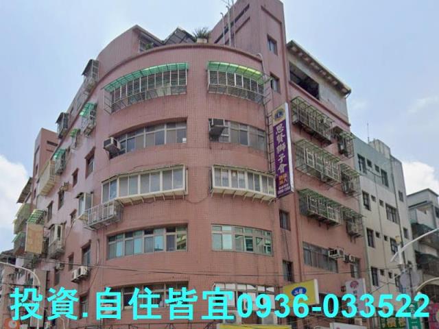 五股公寓拍賣-5