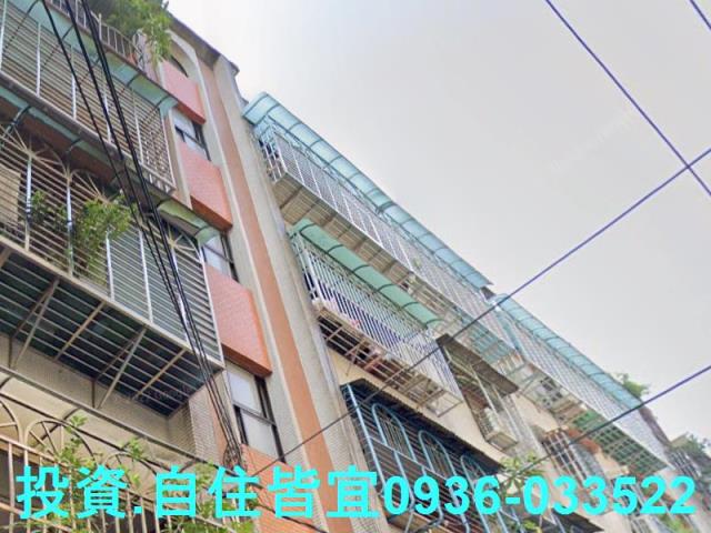土城公寓法拍-3
