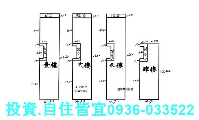 樹林透天法拍-7