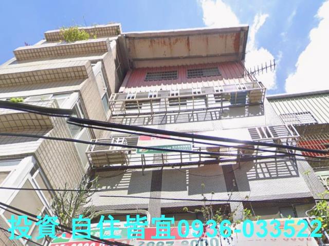 樹林透天法拍-1
