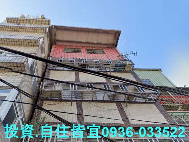 樹林透天法拍-2