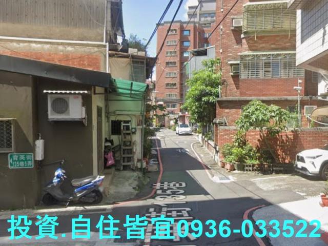 樹林透天法拍-5