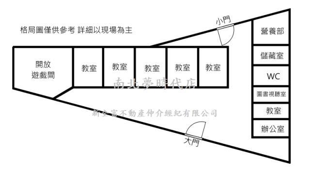 安南透天-15