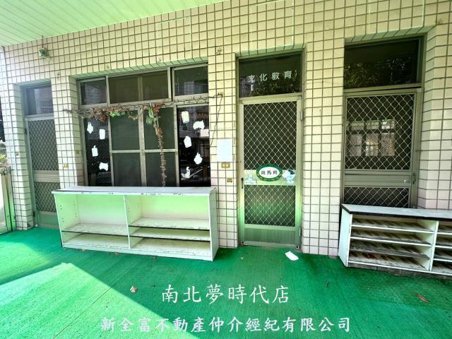 安南透天-5
