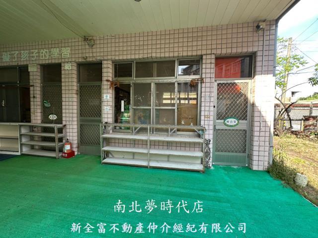 安南透天-9
