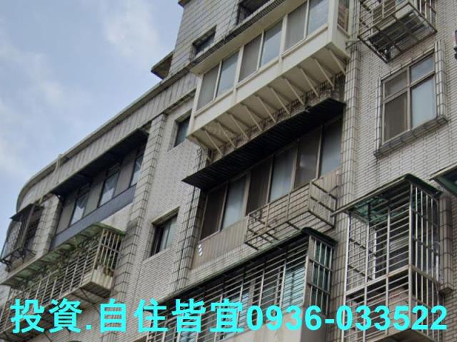 新北公寓法拍-2