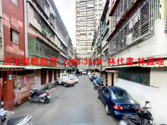 新北公寓法拍-5