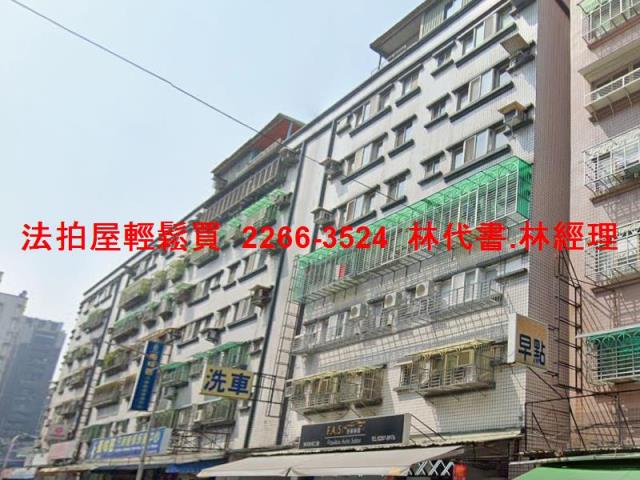 新北三重法拍華廈-6