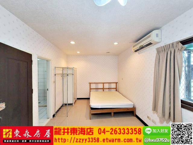 台中龍井透天-2