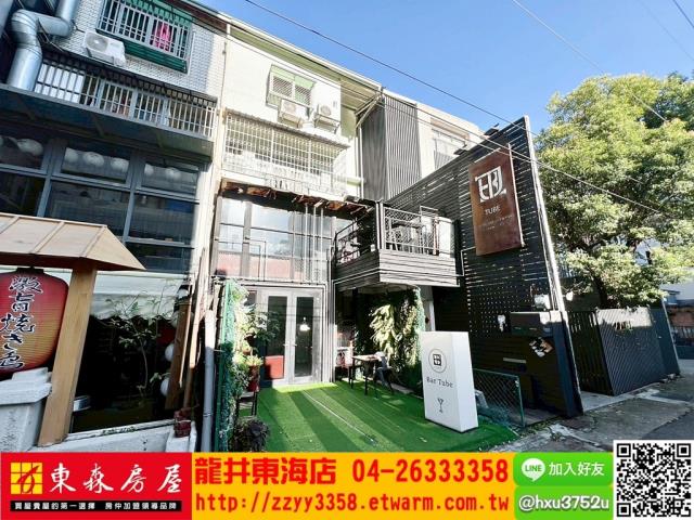 台中龍井透天-6