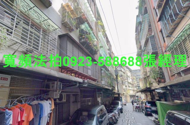 土城法拍公寓-2