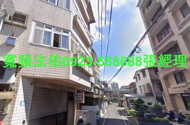 樹林透天法拍-2