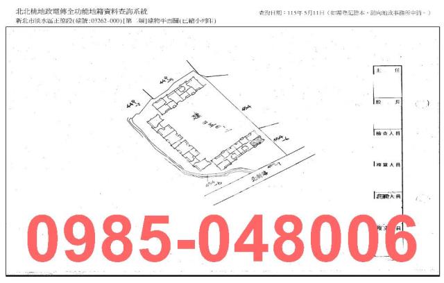 淡水法拍大樓-9