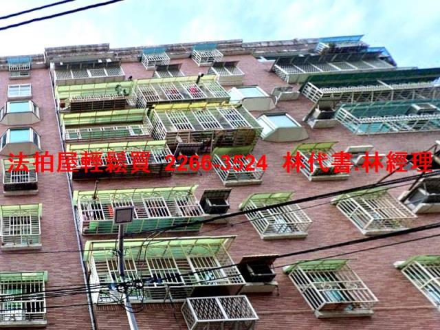 新北新莊法拍華廈-2