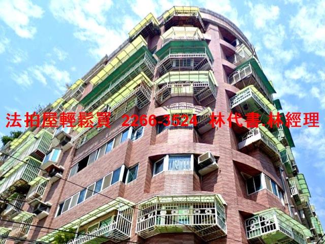 新北新莊法拍華廈-4