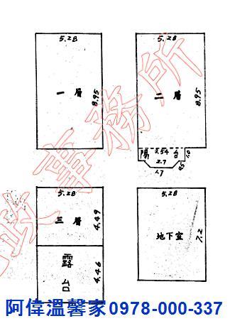 新竹東區透天-14