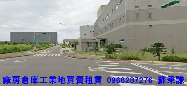 桃園觀音廠房-1