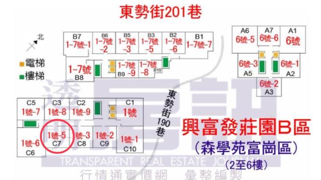 新北汐止華廈拍賣-11