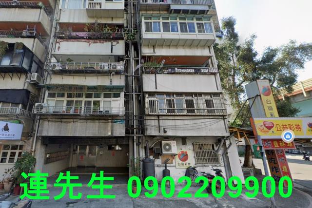 信義區拍賣華廈-1