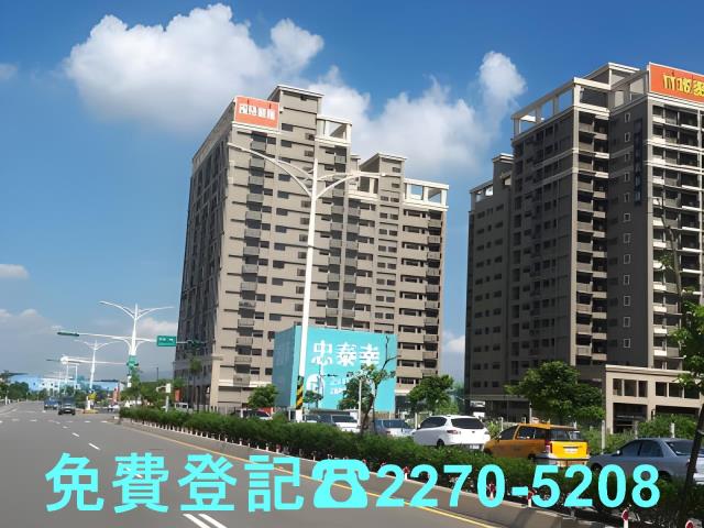 桃園大樓法拍-4