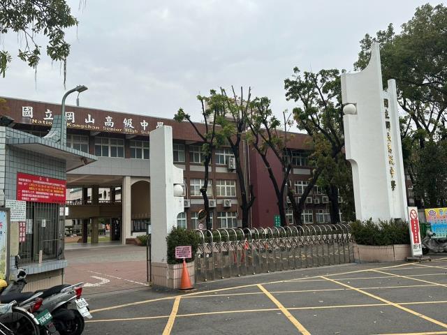 高雄大樓法拍-8