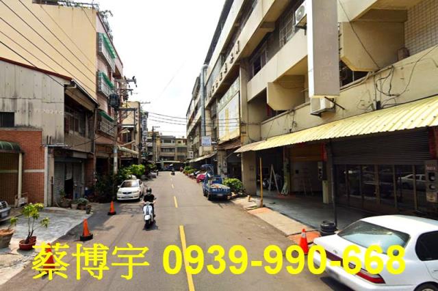 員林光明街法拍屋透天