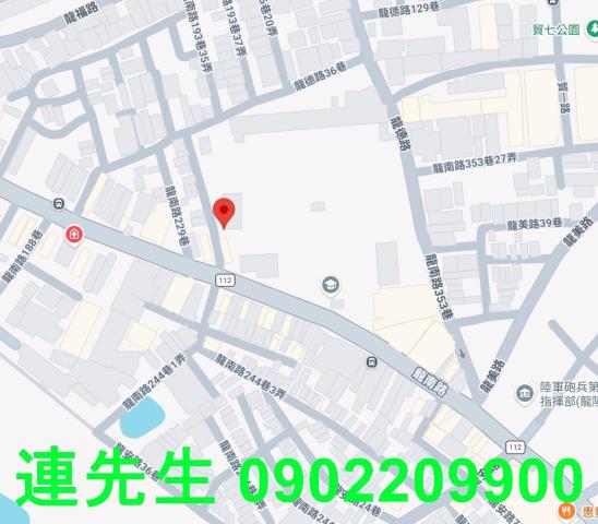 桃園平鎮透天拍賣-5